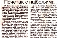 VECERNJE_NOVOSTI-300900-BUBA_U_UHU