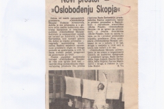 VECERNJI_LIST-250981-CLANAK_OSLOBODJENJE_SKOPLJA