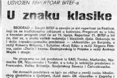 VLIST-070587-USVOJEN_REPERTOAR_BITEF-A