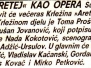 VECERNJI LIST ZAGREB