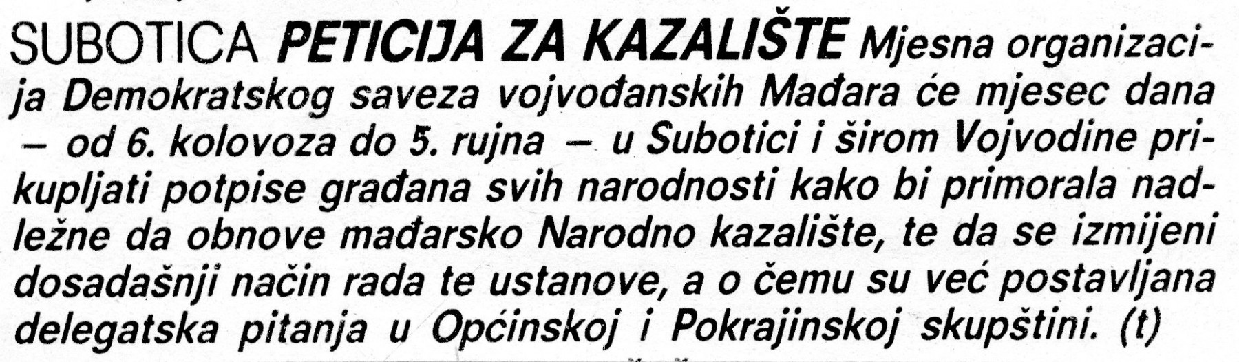 VLIST-030890-PETICIJA_ZA_KAZALISTE