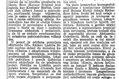 VECERNJI_L-170886-SEKSPIR_FEST