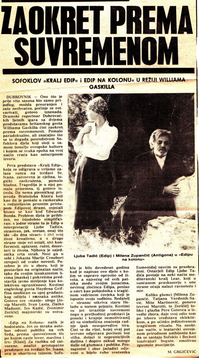 VECERNJI_LIST-_23081976-DUBROVACKE_LJETNE_IGRE-KRALJ_EDIP-EDIP_NA_KOLONU-VILIJAM_GASKIL-LJUBA_TADIC