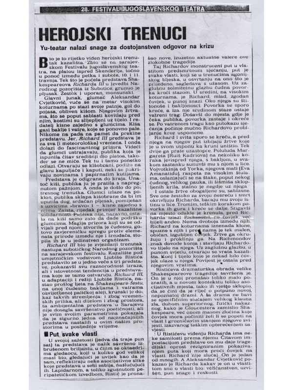 VJESNIK-ZAGREB-1987-_KRITIKA_RICARD_III_LJUBISA_RISTIC__ALEKSANDAR_CVETKOVIC__SEKSPIR_FEST