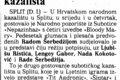 VJESNIK-040487-SUBOTICKO_KAZALISTE_U_SPLITU