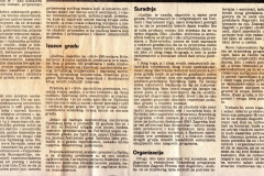 VJESNIK-21081979-SPLITSKO_LJETO_JUDITA-2-2