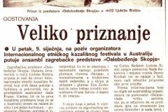 VJESNIK-000181-OSLOBODJENJE_SKOPLJA_AUSTRALIJA_DUSAN_JOVANOVIC