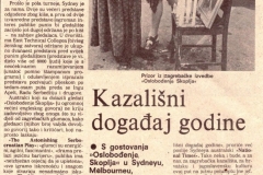VJESNIK-100281-OSLOBODJENJE_SKOPLJA_AUSTRALIJA