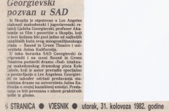 VJESNIK-310882-LJUBISA_GEORGIEVSKI_SKOPLJE_POZIV_LOS_ANDJELES