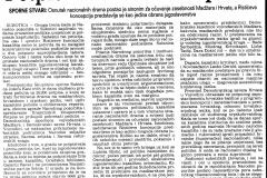 VJESNIK-270990-POTPISI_ZA_OCUVANJE_RISTICEVOG_POZORISTA
