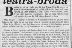 VJESNIK-060888-R_SERBEDZIJA-1-2