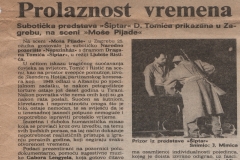 VJESNIK-ZAGREB-_270386_KRITIKA_SIPTAR_LJUBISA_RISTIC_DRAGAN_TOMIC
